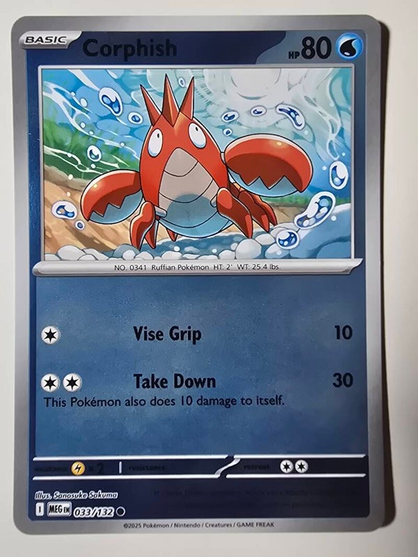 CORPHISH (MEGA EVOLUTION 033/132) (REVERSE HOLO) (POKÉMON) (TRADING CARD)