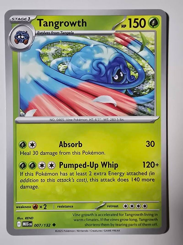 TANGROWTH (MEGA EVOLUTION 007/132) (POKÉMON) (TRADING CARD)