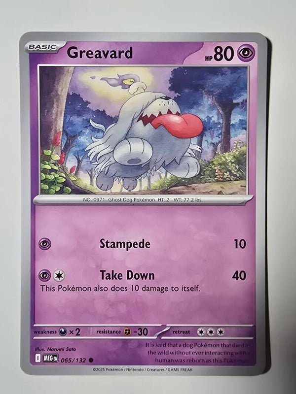 GREAVARD (MEGA EVOLUTION 065/132) (POKÉMON) (TRADING CARD)