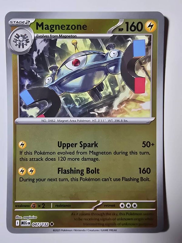 MAGNEZONE (MEGA EVOLUTION 047/132) (REVERSE HOLO) (POKÉMON) (TRADING CARD)