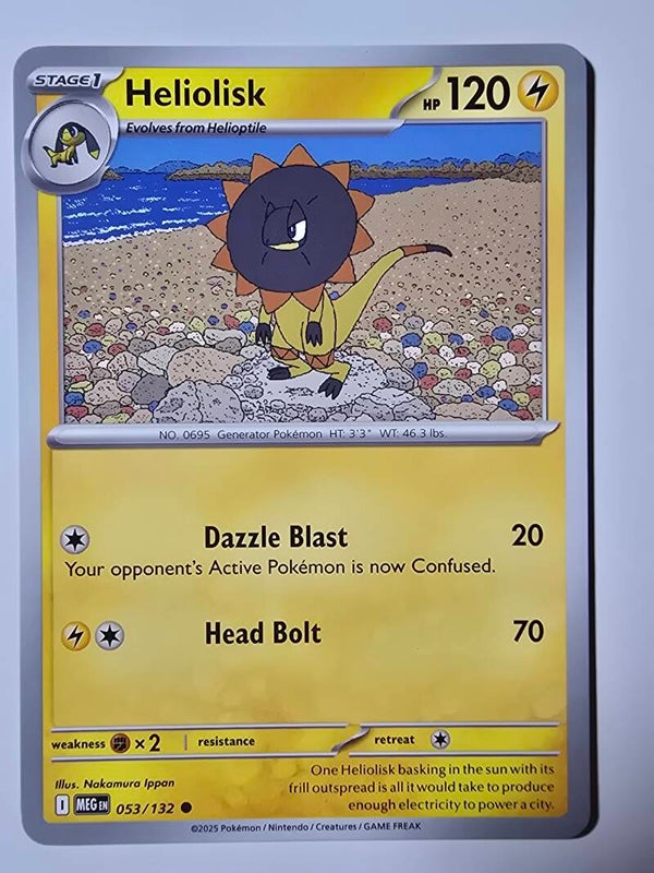 HELIOISK (MEGA EVOLUTION 053/132) (POKÉMON) (TRADING CARD)