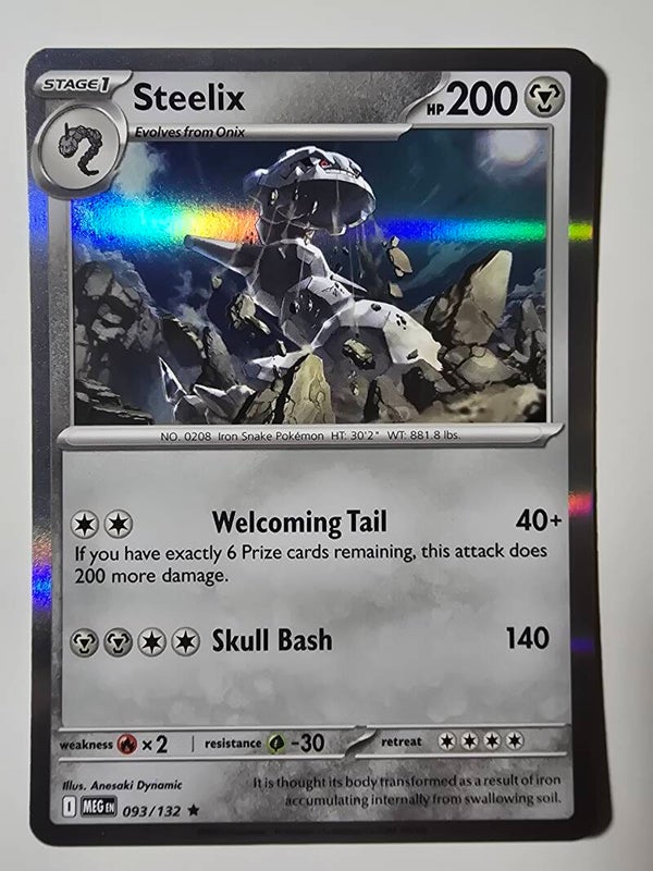 STEELIX (MEGA EVOLUTION 093/132) (HOLO) (POKÉMON) (TRADING CARD)