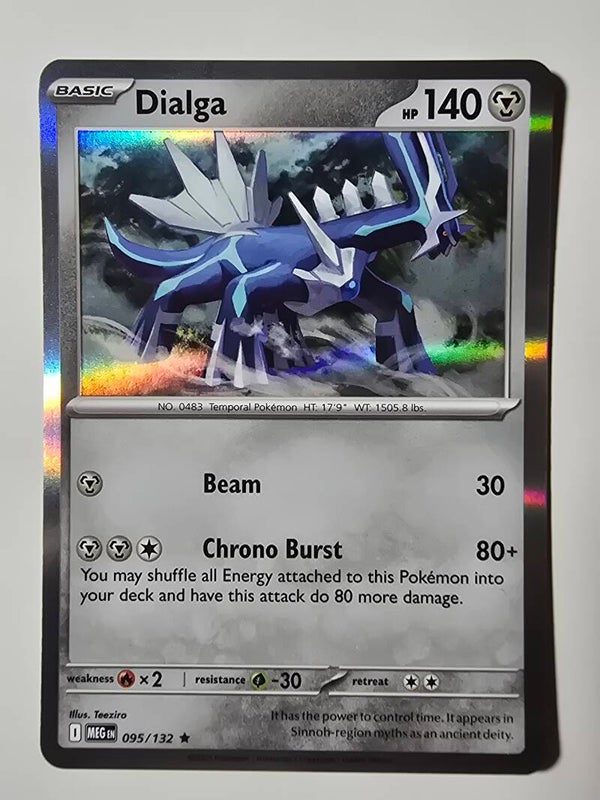 DIALGA (MEGA EVOLUTION 095/132) (HOLO) (POKÉMON) (TRADING CARD)
