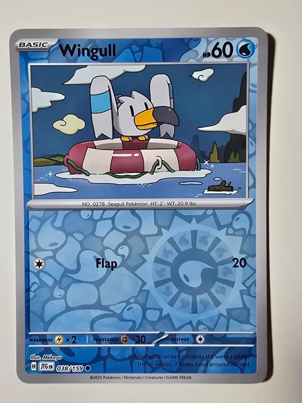 WINGULL (JOURNEY TOGETHER 038/159) (REVERSE HOLO) (POKÉMON) (TRADING CARD)
