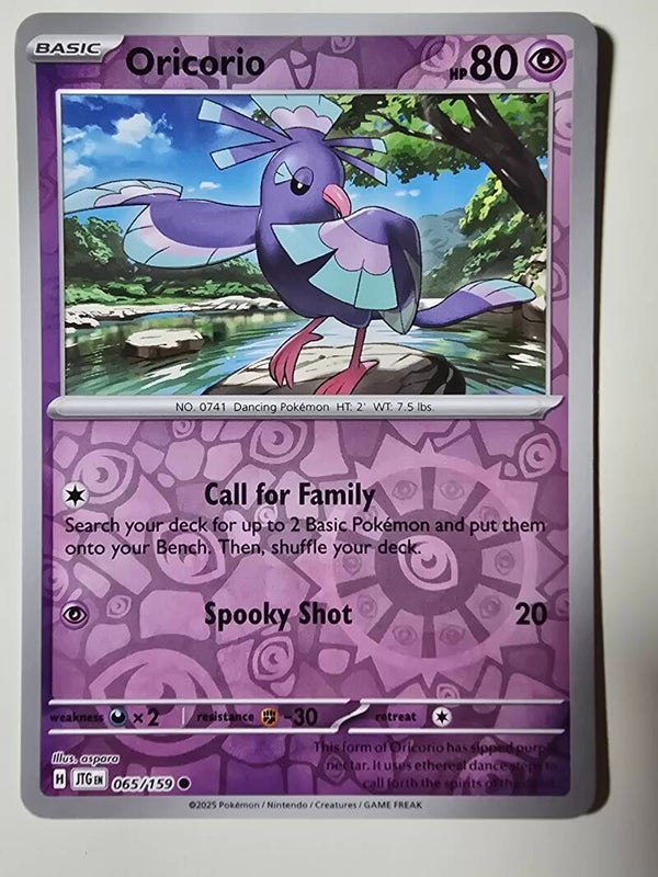 ORICORIO (JOURNEY TOGETHER 065/159) (REVERSE HOLO) (POKÉMON) (TRADING CARD)