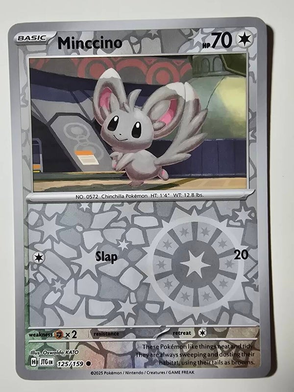 MINCCINO (JOURNEY TOGETHER 125/159) (REVERSE HOLO) (POKÉMON) (TRADING CARD)