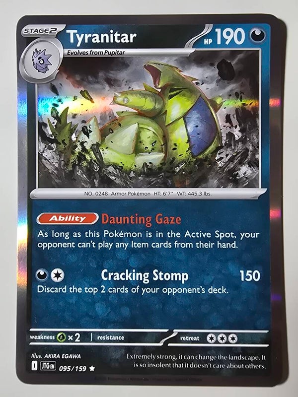 TYRANITAR (JOURNEY TOGETHER 095/159) (HOLO) (POKÉMON) (TRADING CARD)