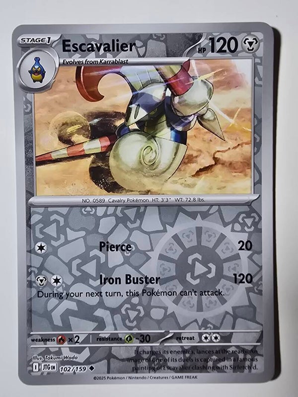 ESCAVALIER (JOURNEY TOGETHER 102/159) (REVERSE HOLO) (POKÉMON) (TRADING CARD)