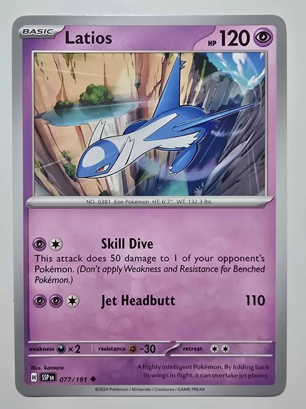 LATIOS (SURGING SPARKS 077/191) (TRADING CARD)