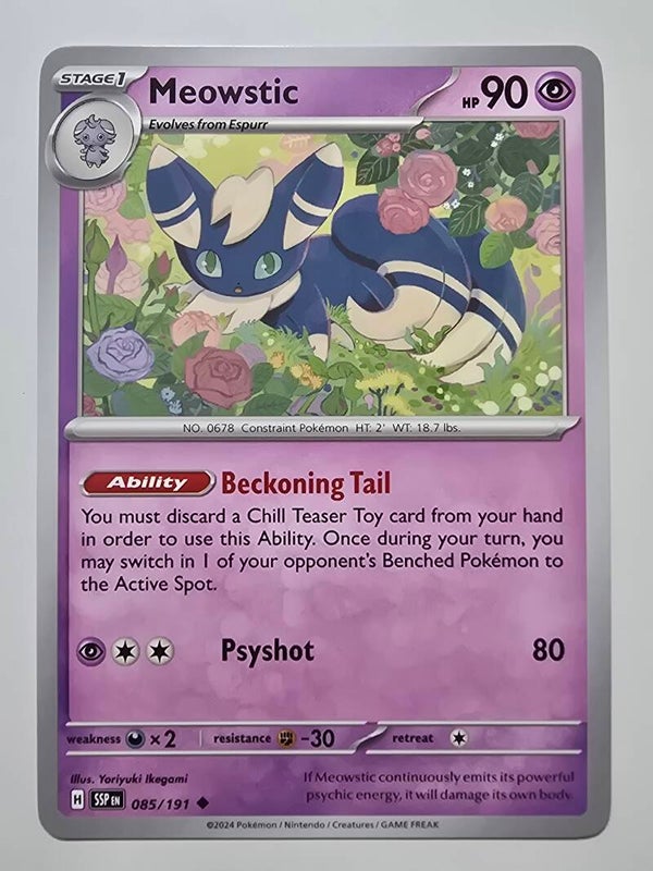 MEOWSTIC (SURGING SPARKS 085/191) (TRADING CARD)
