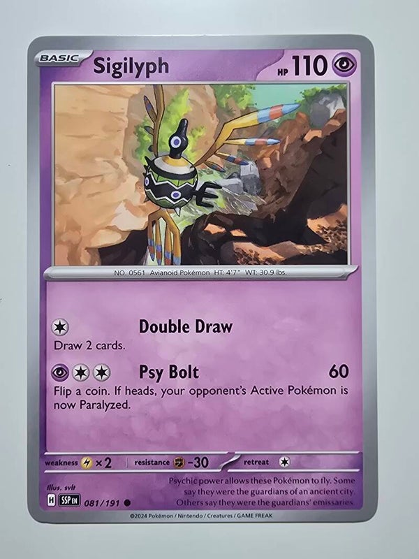 SIGILYPH (SURGING SPARKS 081/191) (TRADING CARD)