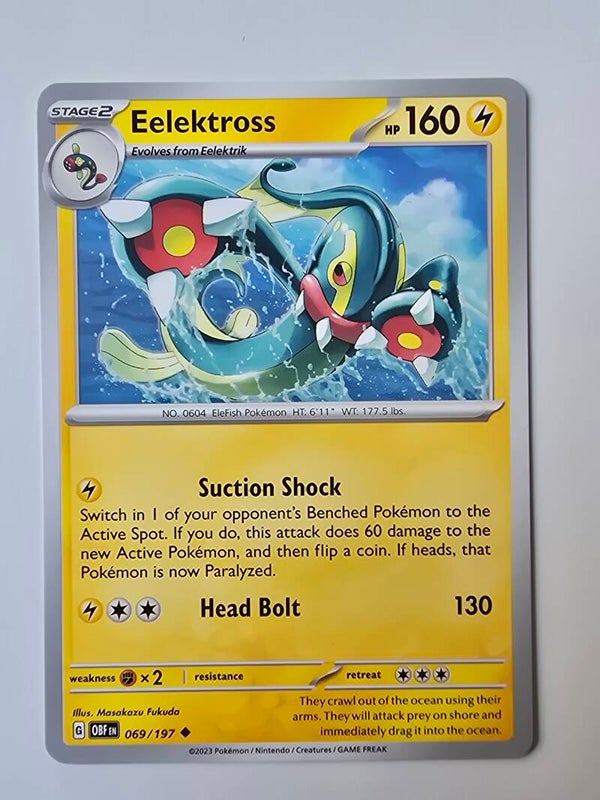 EELEKTROSS (OBSIDIAN FLAMES 069/197) (POKÉMON) (TRADING CARD)