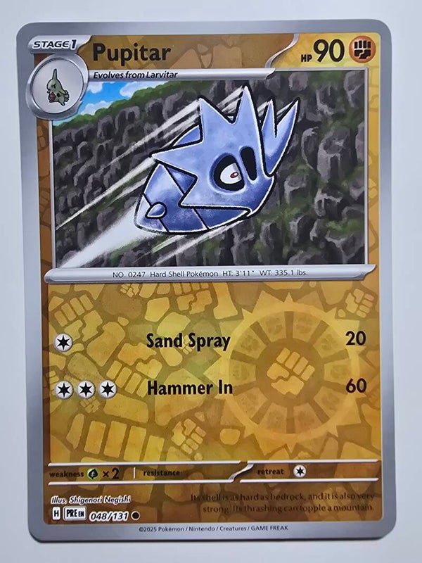 PUPITAR (PRISMATIC EVOLUTIONS 048/131) (REVERSE HOLO) (POKÉMON) (TRADING CARD)