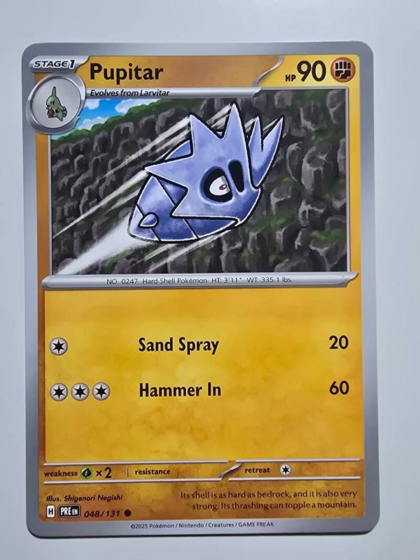 PUPITAR (PRISMATIC EVOLUTIONS 048/131) (POKÉMON) (TRADING CARD)