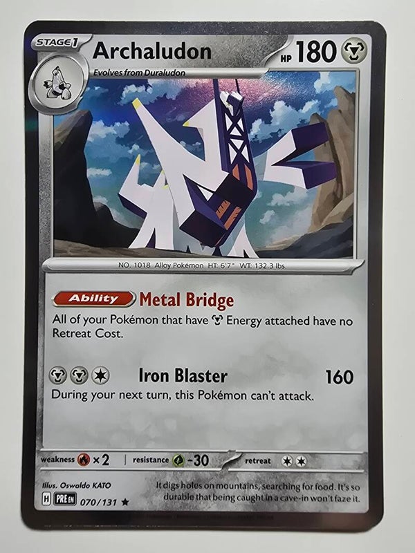 ARCHALUDON (PRISMATIC EVOLUTIONS 070/131) (HOLO) (POKÉMON) (TRADING CARD)