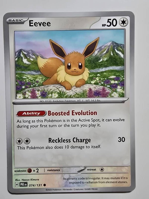 EEVEE (PRISMATIC EVOLUTIONS 074/131) (POKÉMON) (TRADING CARD)