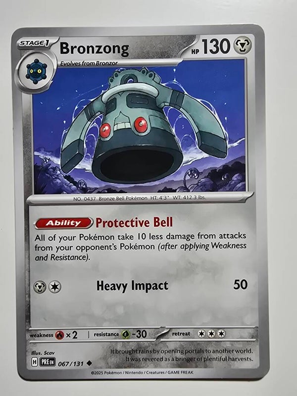 BRONZONG (PRISMATIC EVOLUTIONS 067/131) (POKÉMON) (TRADING CARD)