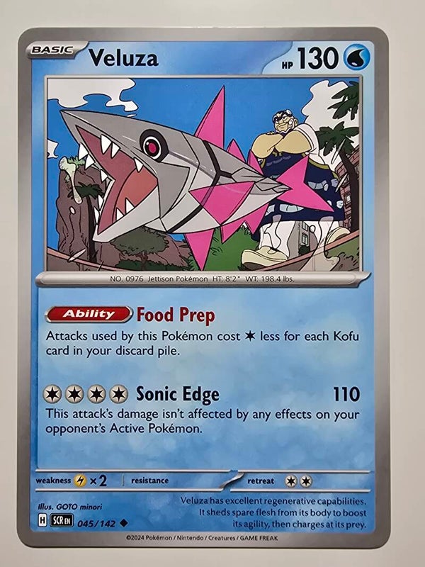 VELUZA (STELLAR CROWN 045/142) (POKÉMON) (TRADING CARD)