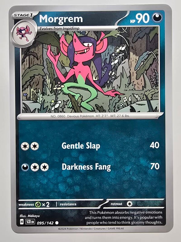 MORGREM (STELLAR CROWN 095/142) (POKÉMON) (TRADING CARD)
