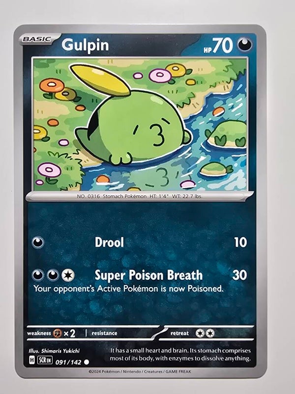 GULPIN (STELLAR CROWN 091/142) (POKÉMON) (TRADING CARD)