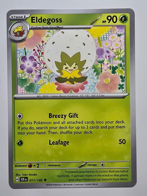 ELDEGOSS (STELLAR CROWN 011/142) (POKÉMON) (TRADING CARD)