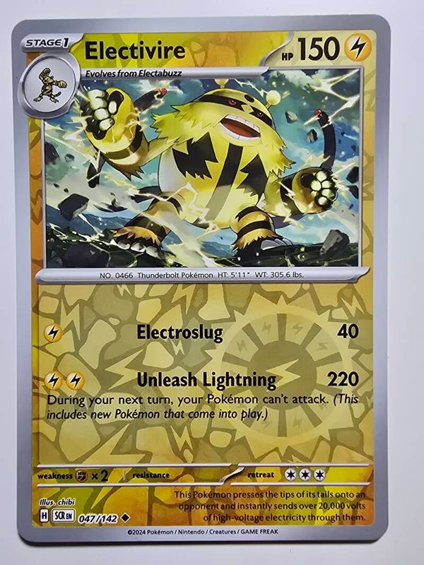 ELECTIVIRE (STELLAR CROWN 047/142) (REVERSE HOLO) (POKÉMON) (TRADING CARD)
