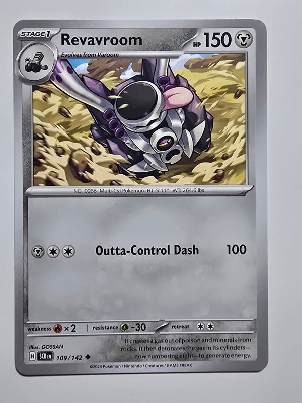 REVAVROOM (STELLAR CROWN 109/142) (POKÉMON) (TRADING CARD)