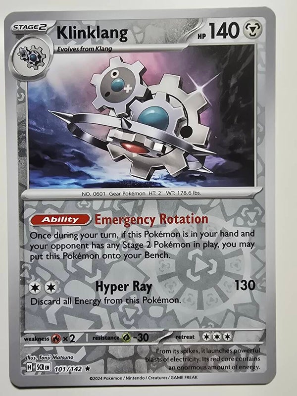 KLINKLANG (STELLAR CROWN 101/142) (REVERSE HOLO) (POKÉMON) (TRADING CARD)