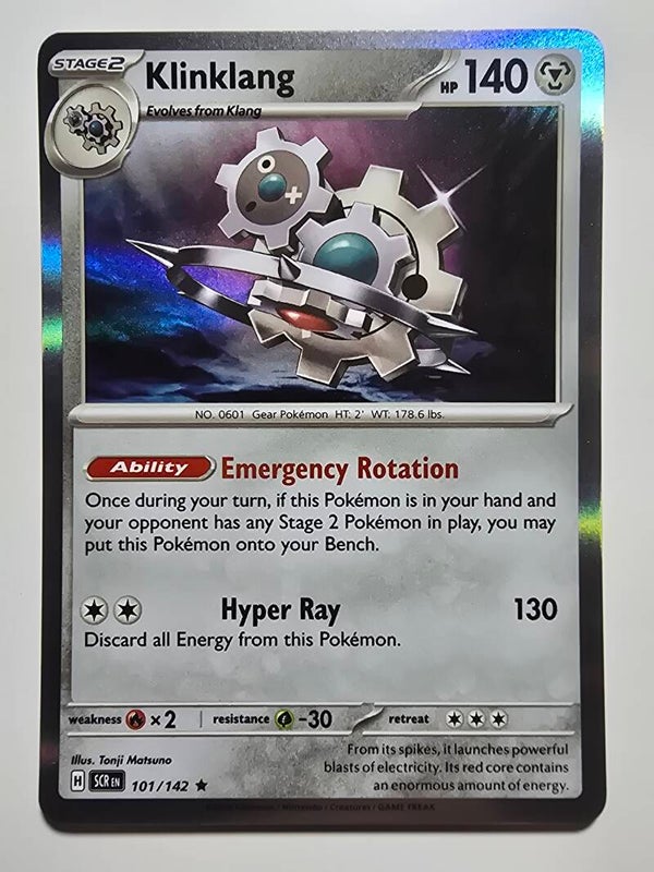 KLINKLANG (STELLAR CROWN 101/142) (HOLO) (POKÉMON) (TRADING CARD)