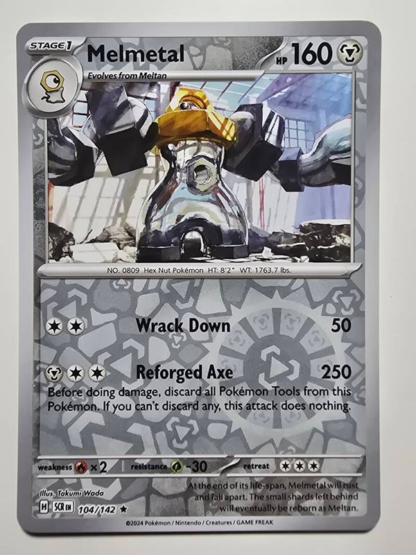 MELMETAL (STELLAR CROWN 104/142) (REVERSE HOLO) (POKÉMON) (TRADING CARD)