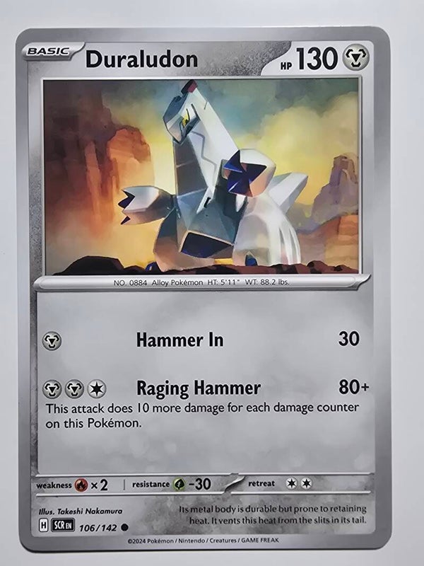 DURALUDON (STELLAR CROWN 106/142) (POKÉMON) (TRADING CARD)