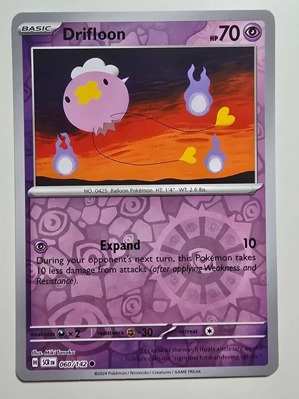 DRIFLOON (STELLAR CROWN 060/142) (REVERSE HOLO) (POKÉMON) (TRADING CARD)