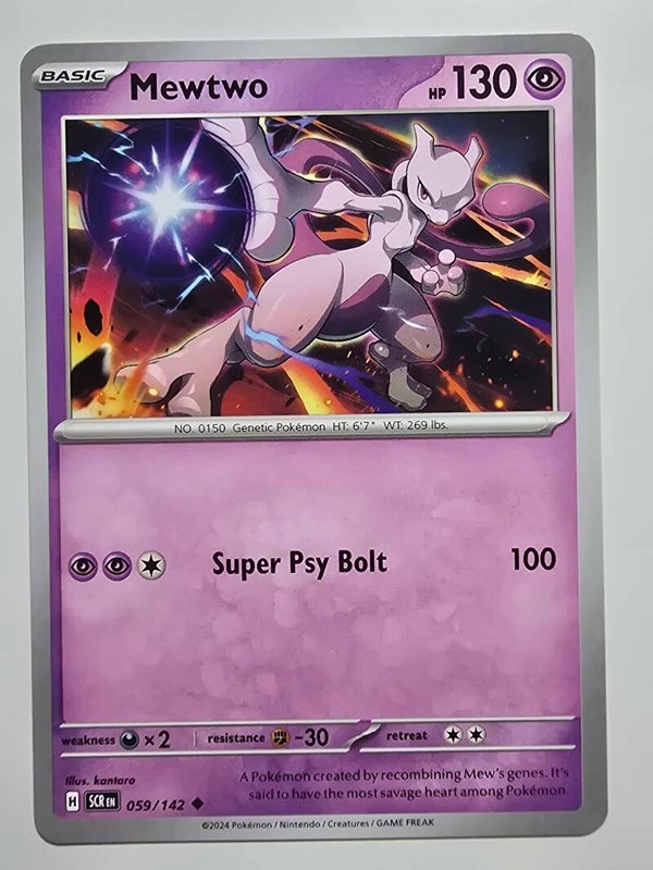 MEWTWO (STELLAR CROWN 059/142) (POKÉMON) (TRADING CARD)