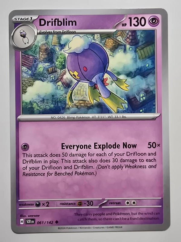 DRIFBLIM (STELLAR CROWN 061/142) (POKÉMON) (TRADING CARD)
