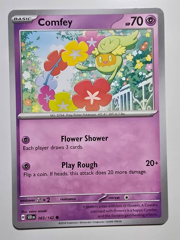 COMFEY (STELLAR CROWN 063/142) (POKÉMON) (TRADING CARD)