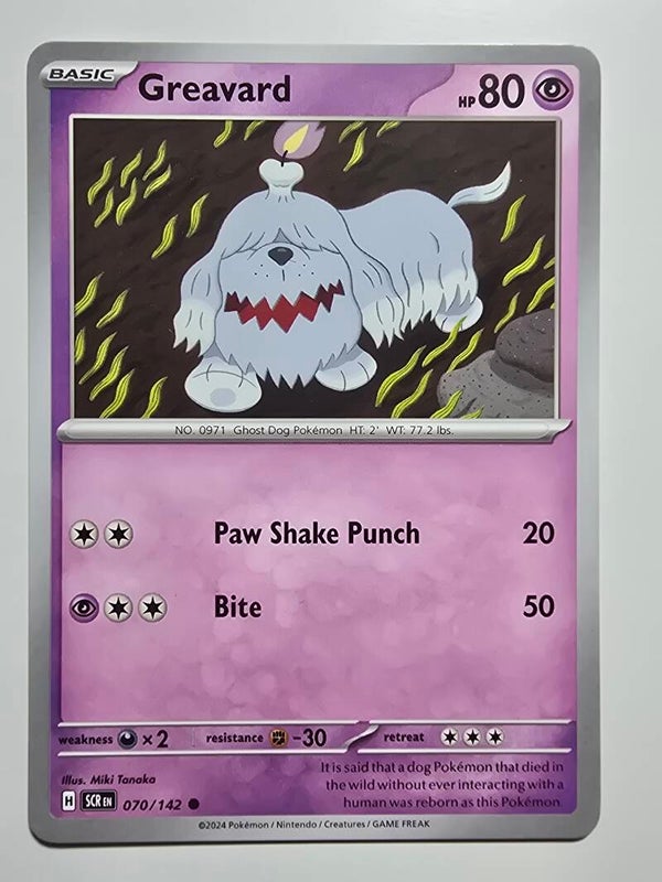 GREAVARD (STELLAR CROWN 070/142) (POKÉMON) (TRADING CARD)