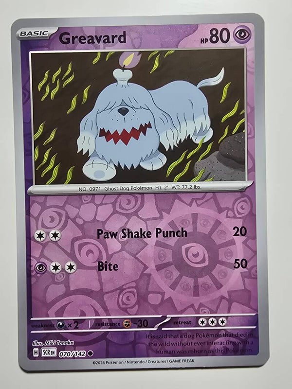 GREAVARD (STELLAR CROWN 070/142) (REVERSE HOLO) (POKÉMON) (TRADING CARD)