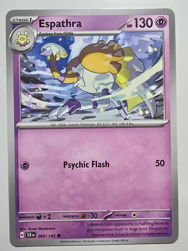 ESPATHRA (STELLAR CROWN 069/142) (POKÉMON) (TRADING CARD)