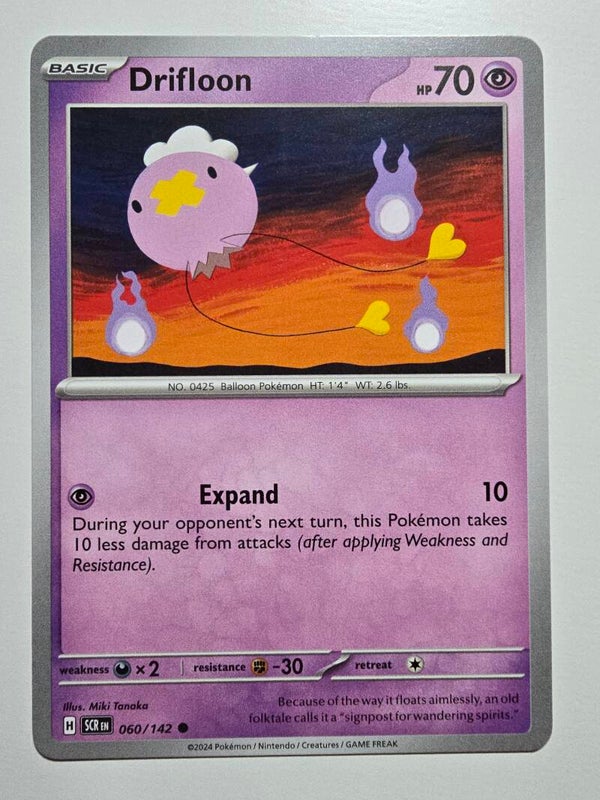 DRIFLOON (STELLAR CROWN 060/142) (POKÉMON) (TRADING CARD)
