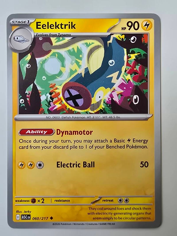 EELEKTRIK (ASCENDED HEROES 060/217) (POKÉMON) (TRADING CARD)