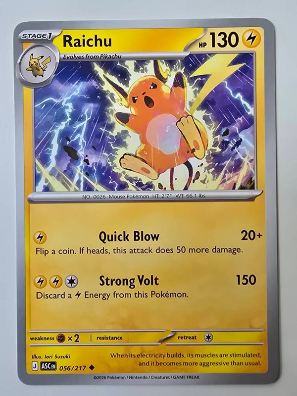RAICHU (ASCENDED HEROES 056/217) (POKÉMON) (TRADING CARD)