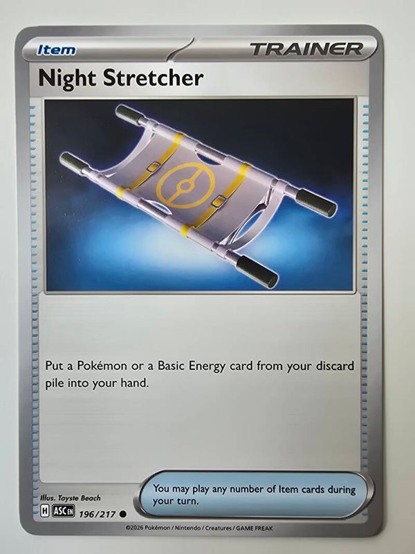 NIGHT STRETCHER (ASCENDED HEROES 196/217) (POKÉMON) (TRADING CARD)