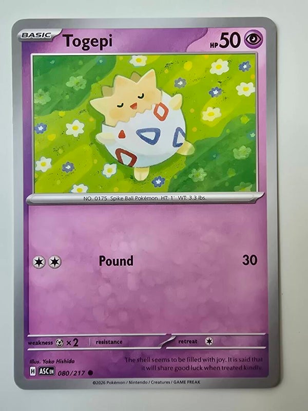 TOGEPI (ASCENDED HEROES 080/217) (POKÉMON) (TRADING CARD)