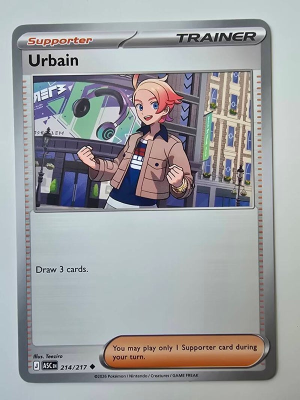URBAIN (ASCENDED HEROES 214/217) (POKÉMON) (TRADING CARD)