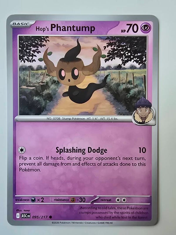HOP'S PHANTUMP (ASCENDED HEROES 095/217) (POKÉMON) (TRADING CARD)
