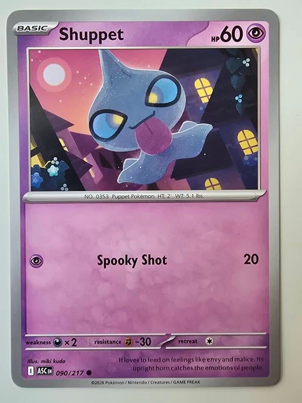 SHUPPET (ASCENDED HEROES 090/217) (POKÉMON) (TRADING CARD)