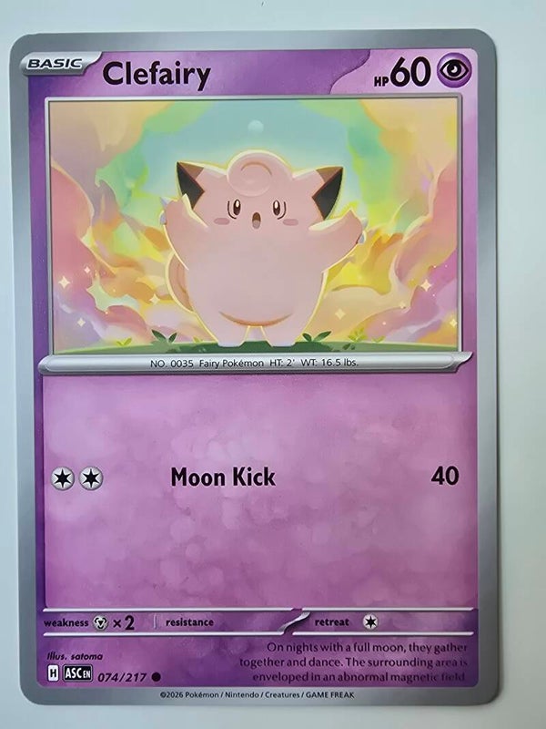 CLEFAIRY (ASCENDED HEROES 074/217) (POKÉMON) (TRADING CARD)