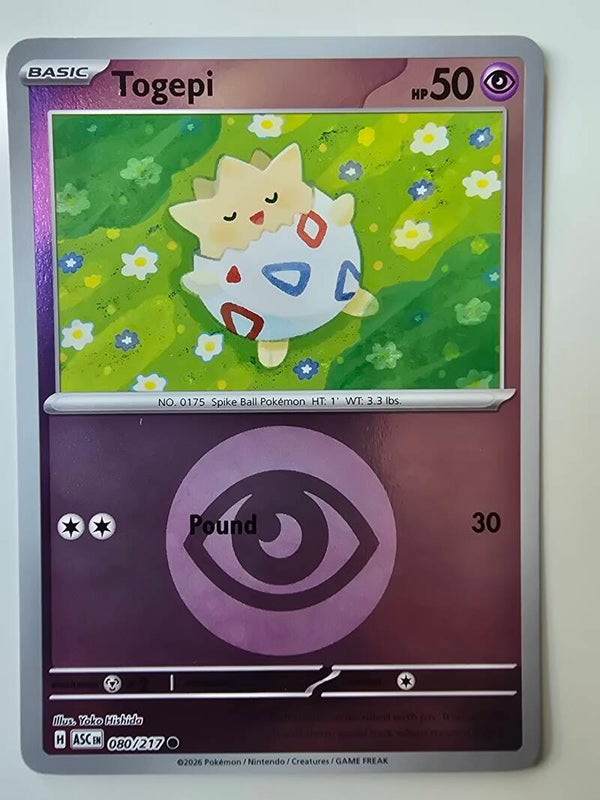 TOGEPI (ASCENDED HEROES 080/217) (REVERSE HOLO ENERGY SYMBOL) (POKÉMON) (TRADING CARD)