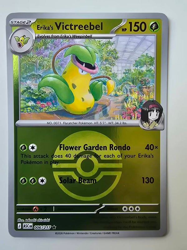ERIKA'S VICTREEBEL (ASCENDED HEROES 006/217) (REVERSE HOLO POKÉ BALL) (POKÉMON) (TRADING CARD)