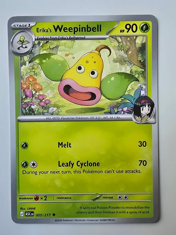 ERIKA'S WEEPINBELL (ASCENDED HEROES 005/217) (POKÉMON) (TRADING CARD)